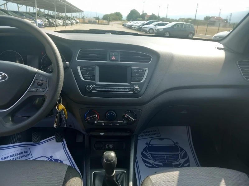 Hyundai I20 1.3 i, снимка 12 - Автомобили и джипове - 46726514