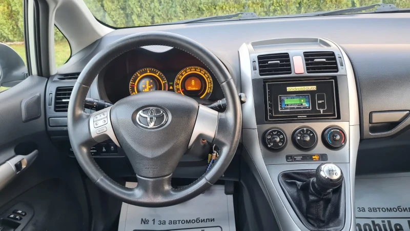 Toyota Auris 1.4 D4D 90 Navi, снимка 14 - Автомобили и джипове - 48083722