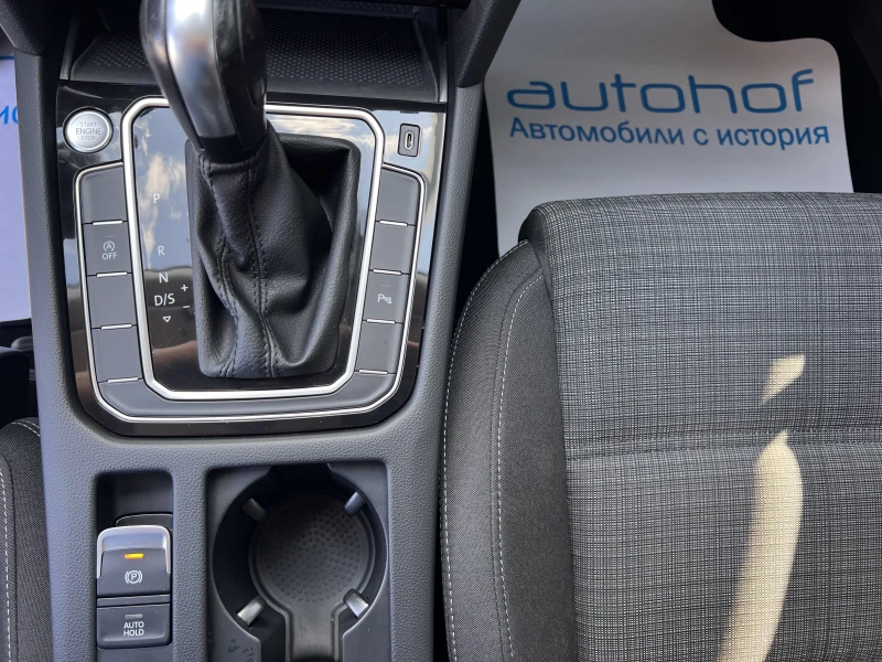 VW Passat BUSINESS/2.0TDI/150k.c./7-DSG/ГАРАНЦИЯ, снимка 16 - Автомобили и джипове - 51128757