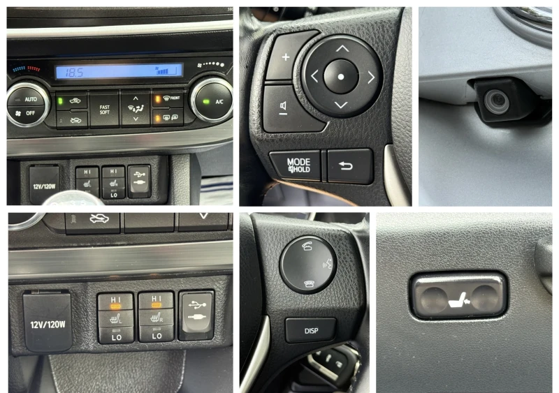 Toyota Auris 1.6i - 132К.С. / 6 СКОРОСТИ / НАВИГАЦИЯ / КАМЕРА, снимка 17 - Автомобили и джипове - 51824597