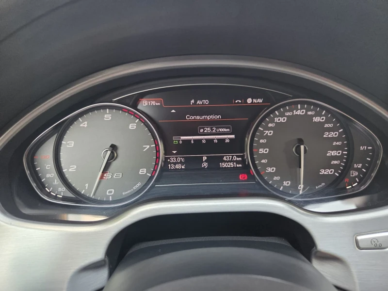 Audi S8 Plus, снимка 10 - Автомобили и джипове - 51881709