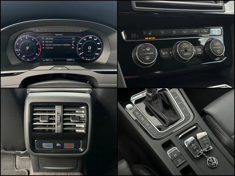 VW Passat 2.0 TSI ! 4motion ! R Line ! DSG ! SWISS !, снимка 14 - Автомобили и джипове - 52501683