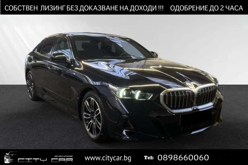 BMW 530 e/PLUG-IN/M-SPORT/HEAD UP/360/LED/KEYLESS/