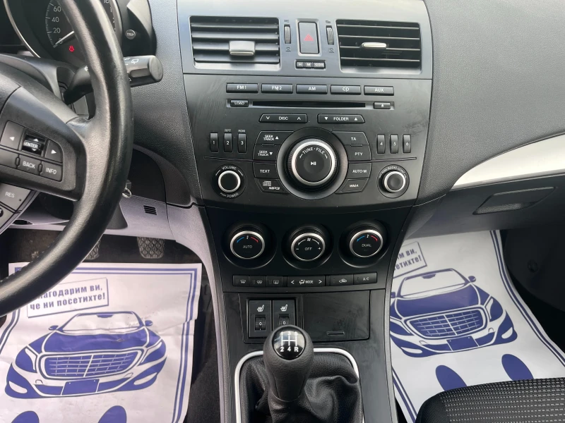 Mazda 3 1.6 БЕНЗИН FACELIFT, снимка 9 - Автомобили и джипове - 52631559