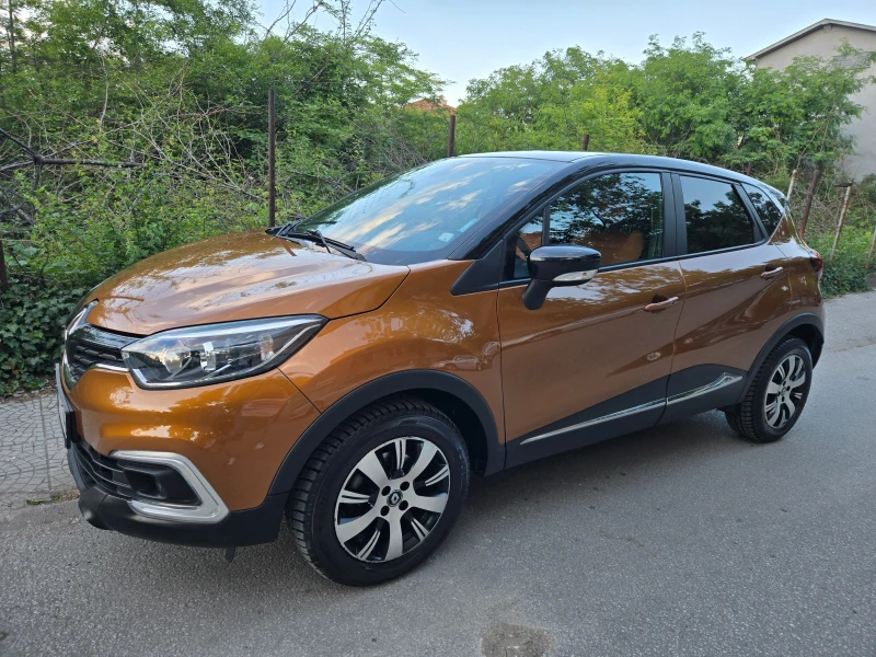 Renault Captur 1.5 DCI