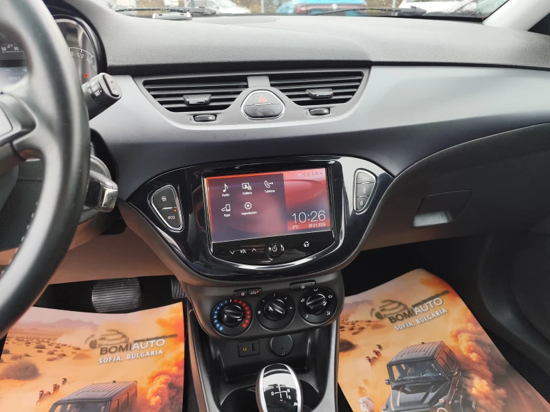 Opel Corsa 1.3CDTi* АВТОМАТИК* ЕURO6B* LED/XENON* LINE ASSIST, снимка 9 - Автомобили и джипове - 53269123
