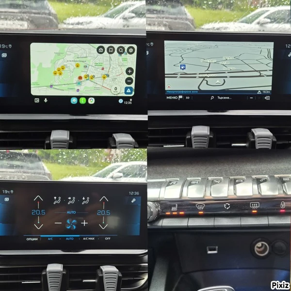 Peugeot 5008 �������� 2.0HDI 177�.�. 7����� ��������� | Mobile.bg � ����������� 14