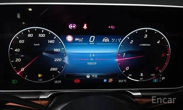 Mercedes-Benz S 400 D 4MATIC AMG Line, снимка 10 - Автомобили и джипове - 55743269