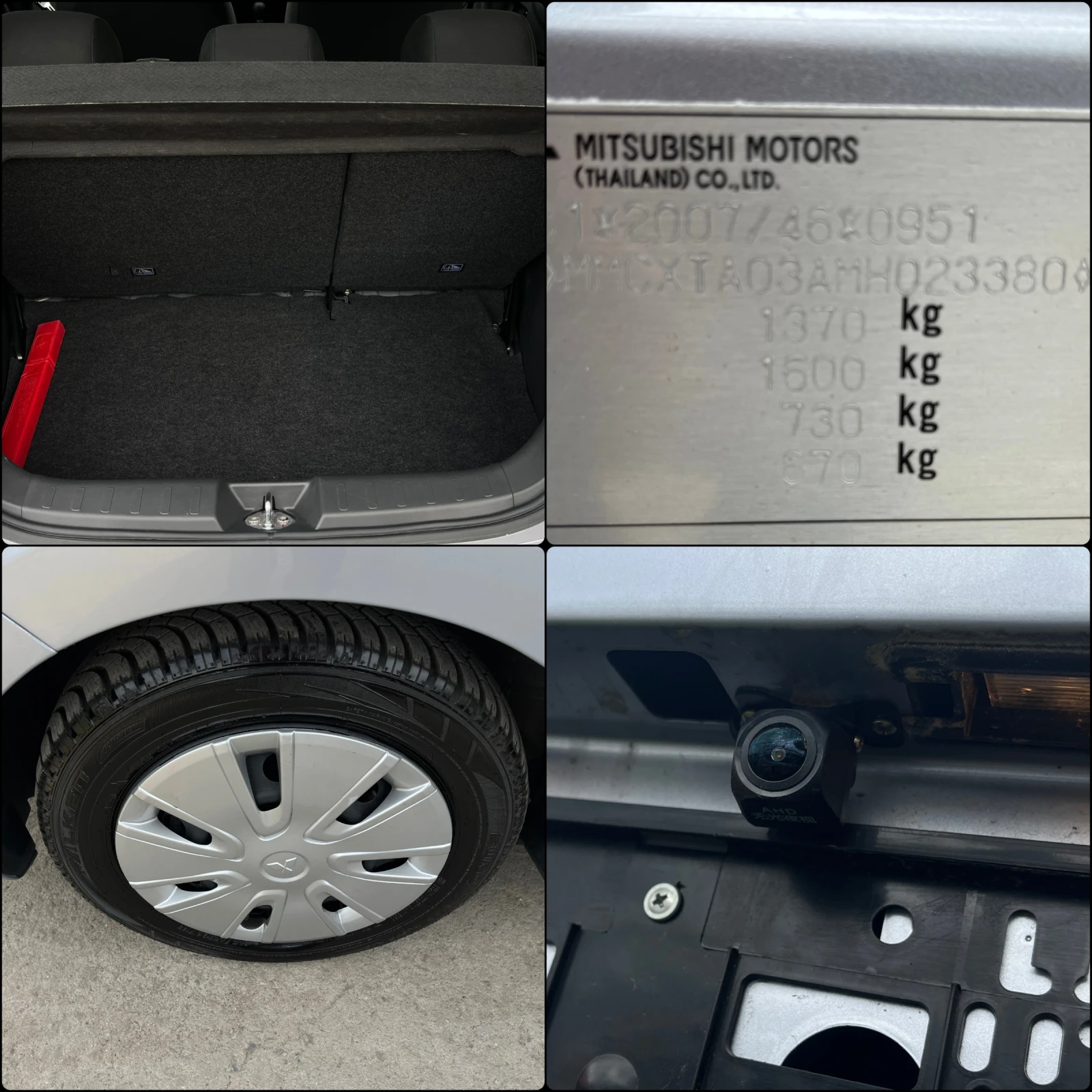 Mitsubishi Space star  1.2i A | Mobile.bg   15