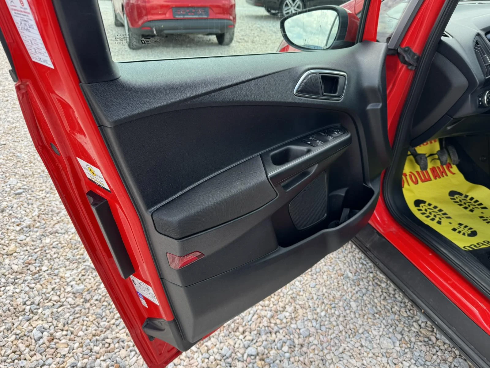 Ford B-Max 1.4GAZ - изображение 8