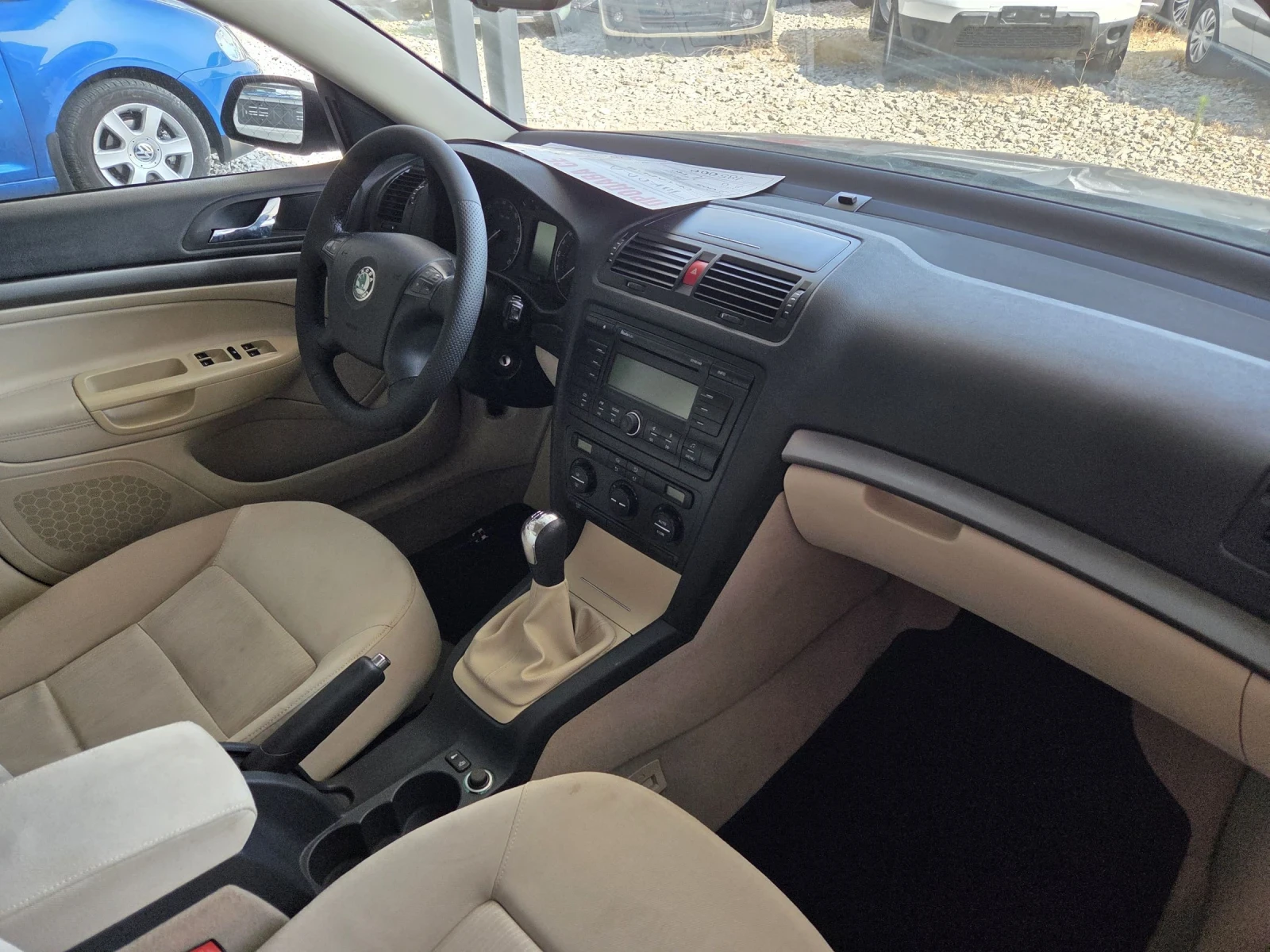 Skoda Octavia 2.0tdi* klima*  | Mobile.bg   15