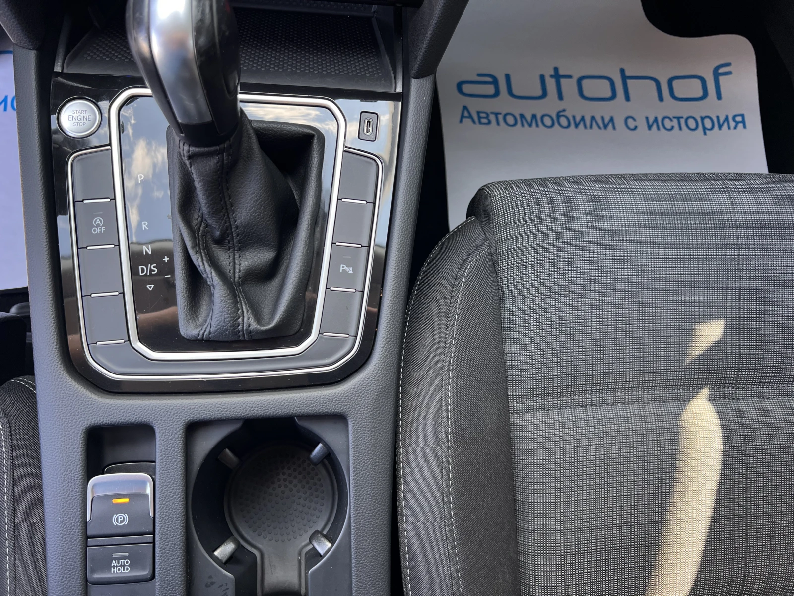 VW Passat BUSINESS/2.0TDI/150k.c./7-DSG/ГАРАНЦИЯ | Mobile.bg — изображение 16