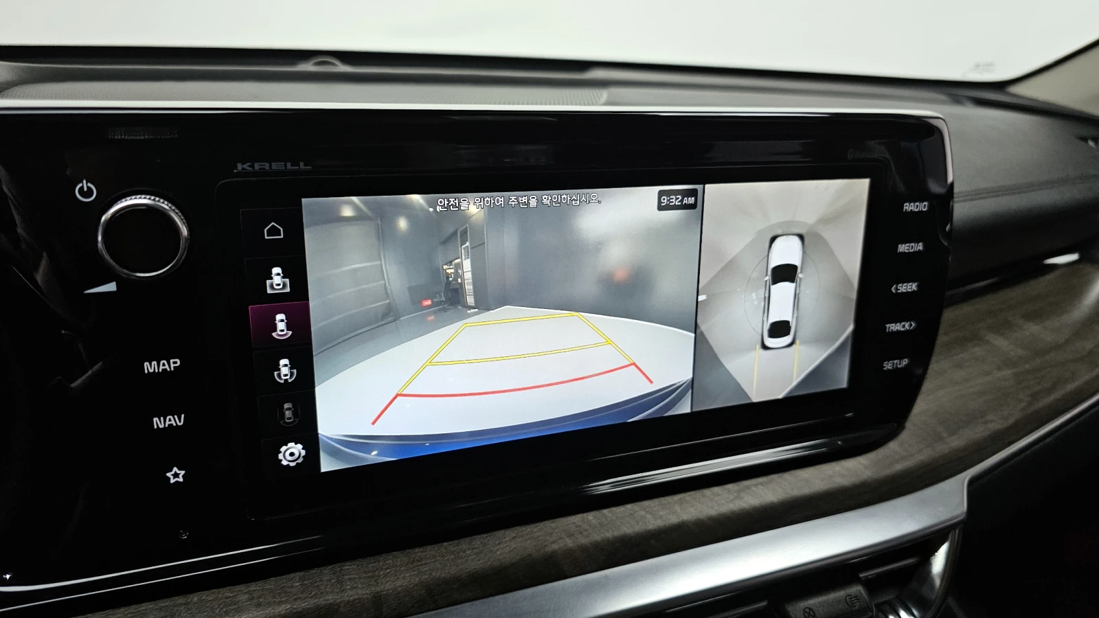 Kia K5 1.6T NOBLESSE | Mobile.bg   14