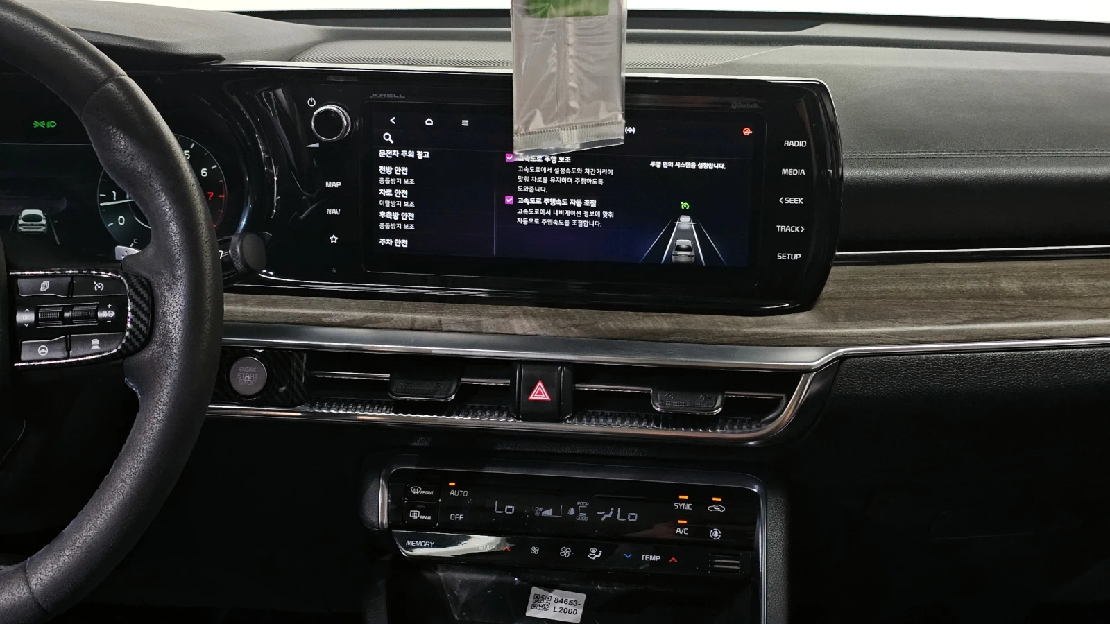 Kia K5 1.6T NOBLESSE | Mobile.bg   13