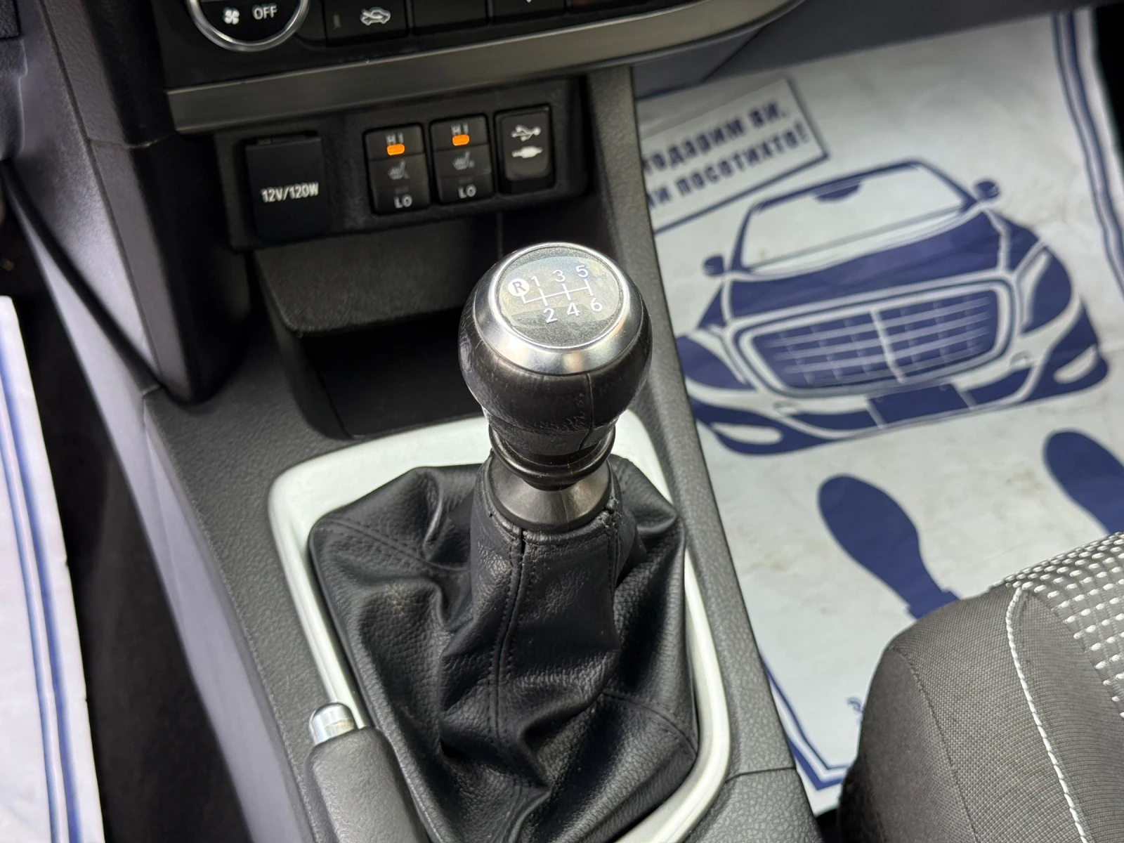 Toyota Auris 1.6i - 132�.�. / 6 �������� / ��������� / ������ | Mobile.bg � ����������� 15