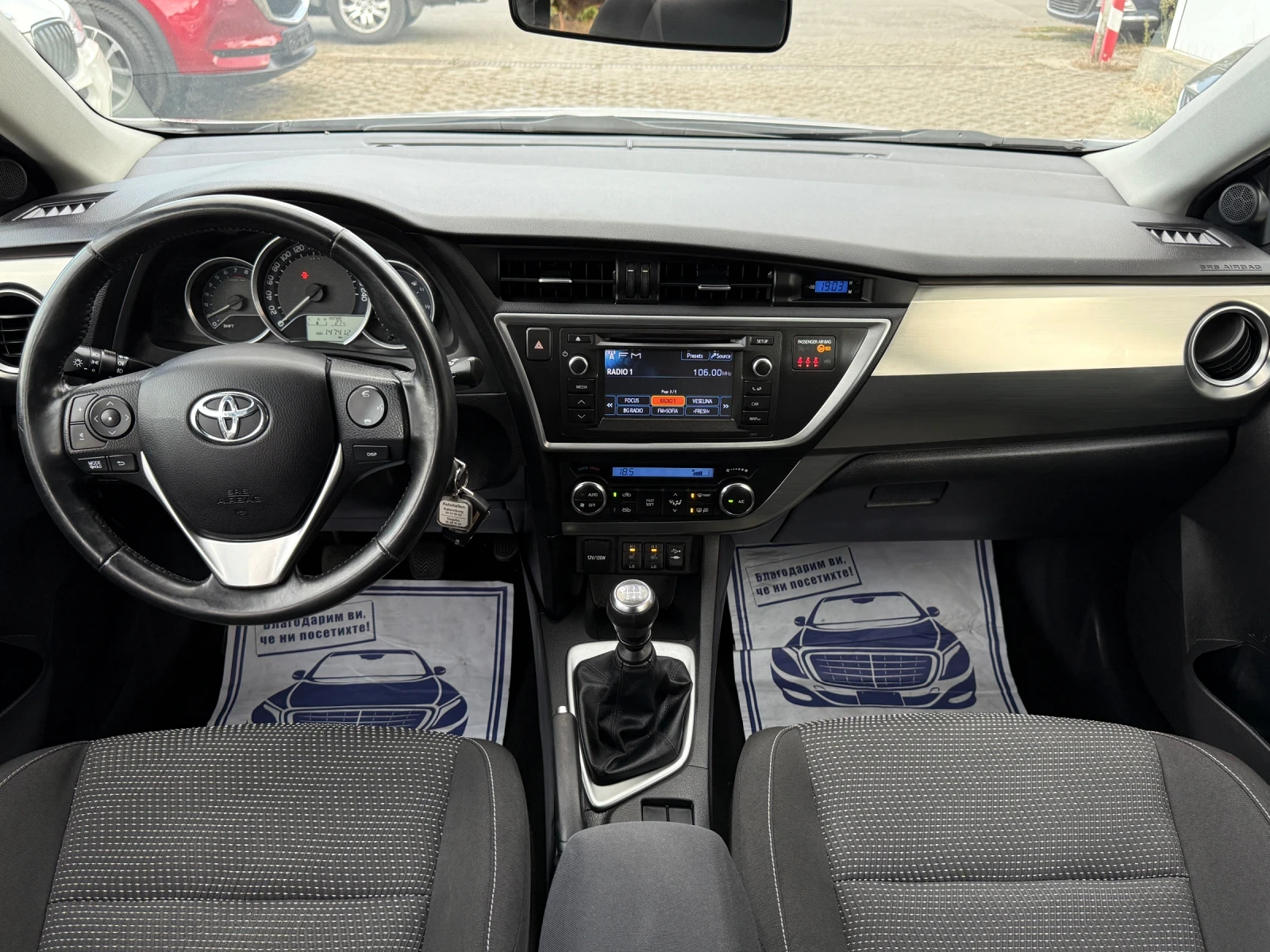 Toyota Auris 1.6i - 132�.�. / 6 �������� / ��������� / ������ | Mobile.bg � ����������� 11