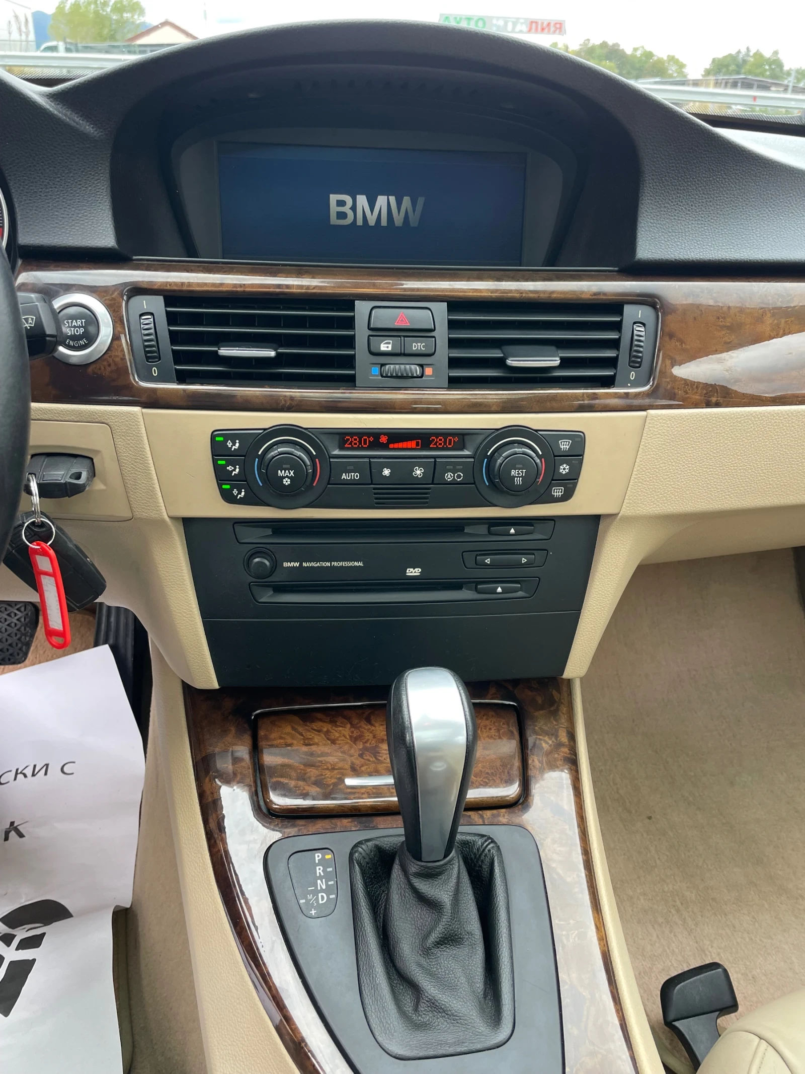 BMW 320 2.0TDI-163-PANO-NAVI-ITALIA | Mobile.bg — изображение 14