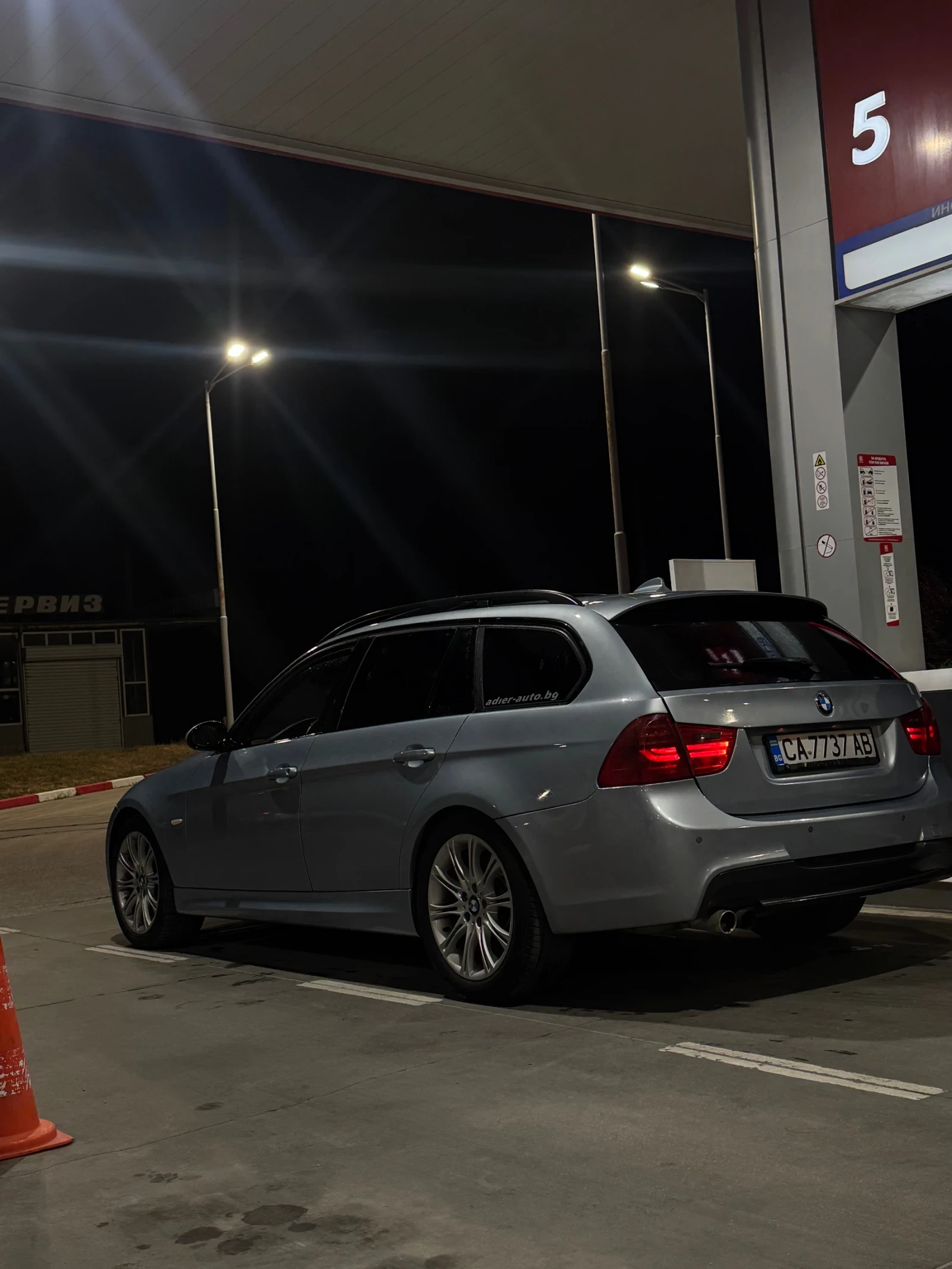 BMW 330 | Mobile.bg   1