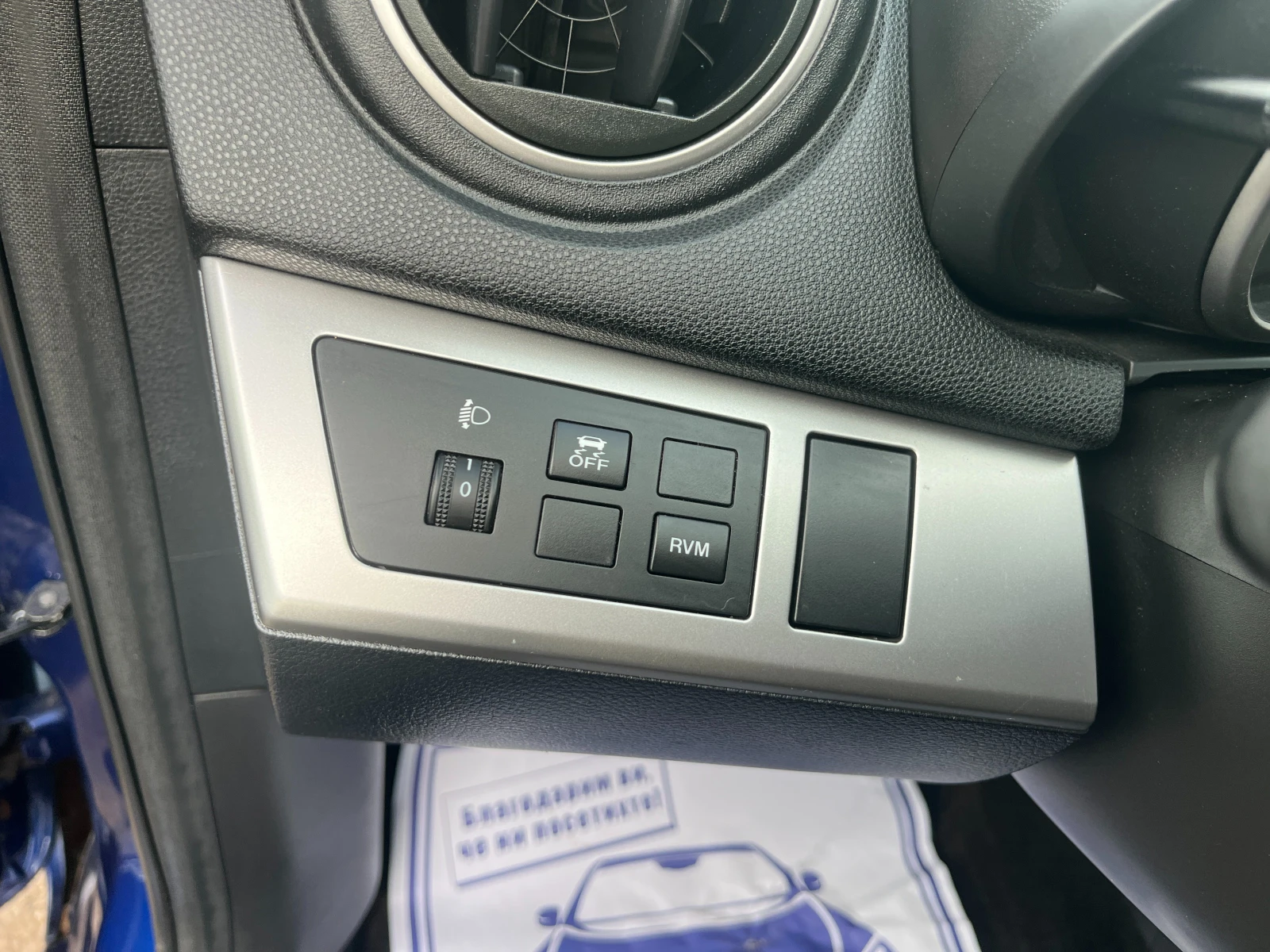 Mazda 3 1.6 БЕНЗИН FACELIFT - изображение 10