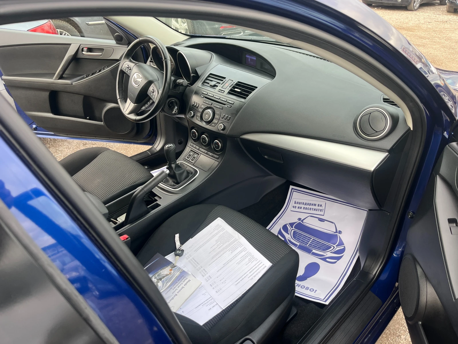 Mazda 3 1.6  FACELIFT | Mobile.bg   16