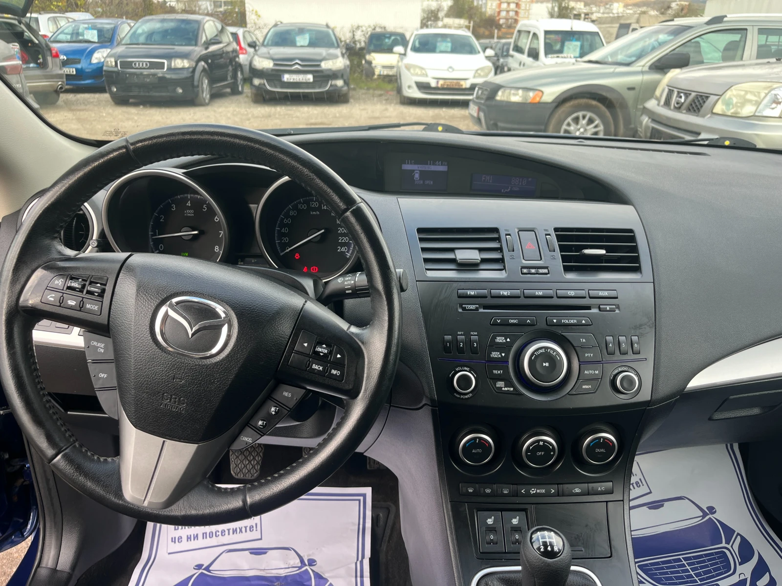 Mazda 3 1.6  FACELIFT | Mobile.bg   13