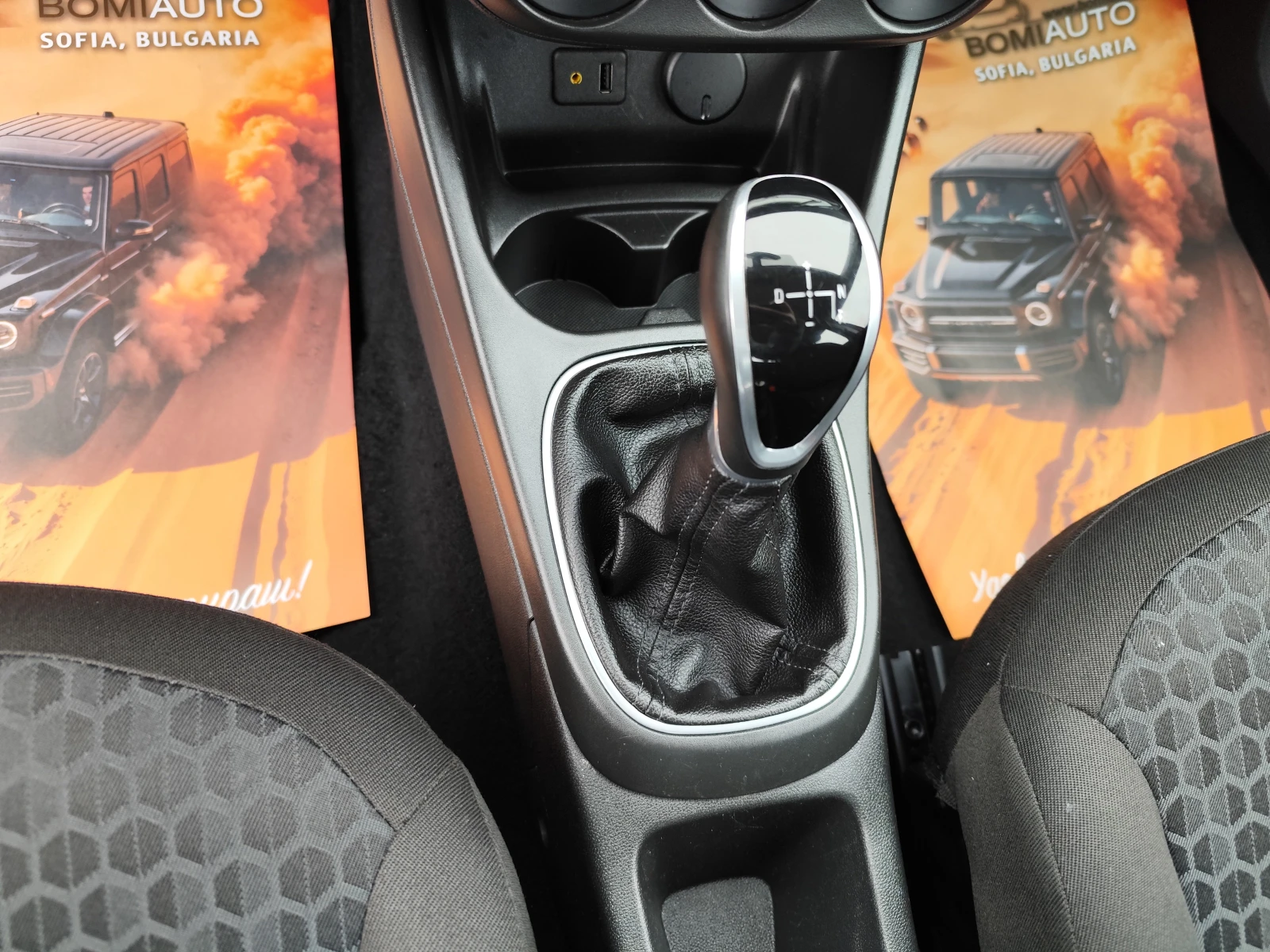 Opel Corsa 1.3CDTi* ���������* �URO6B* LED/XENON* ���������� | Mobile.bg � ����������� 11