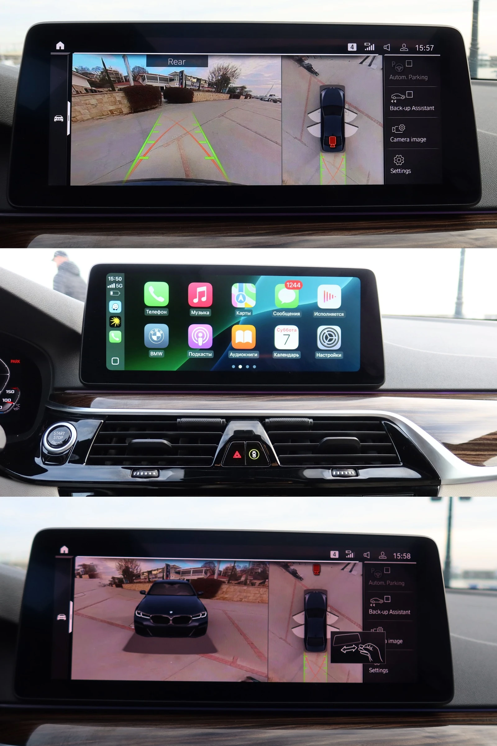 BMW 540 M-pack| X-drive| Full LED| Keyless| Head up| 360CA | Mobile.bg � ����������� 12