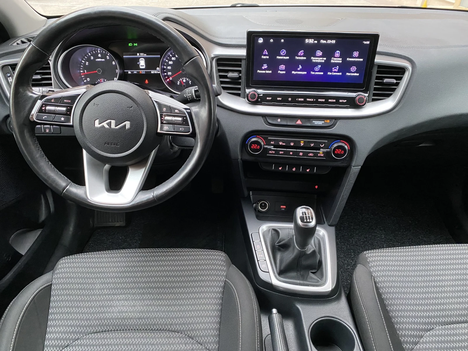 Kia Ceed 1.5 T-GDI/ Top/SW/ ГАРАНЦИЯ ДО 12/2029г , снимка 9 - Автомобили и джипове - 53407224