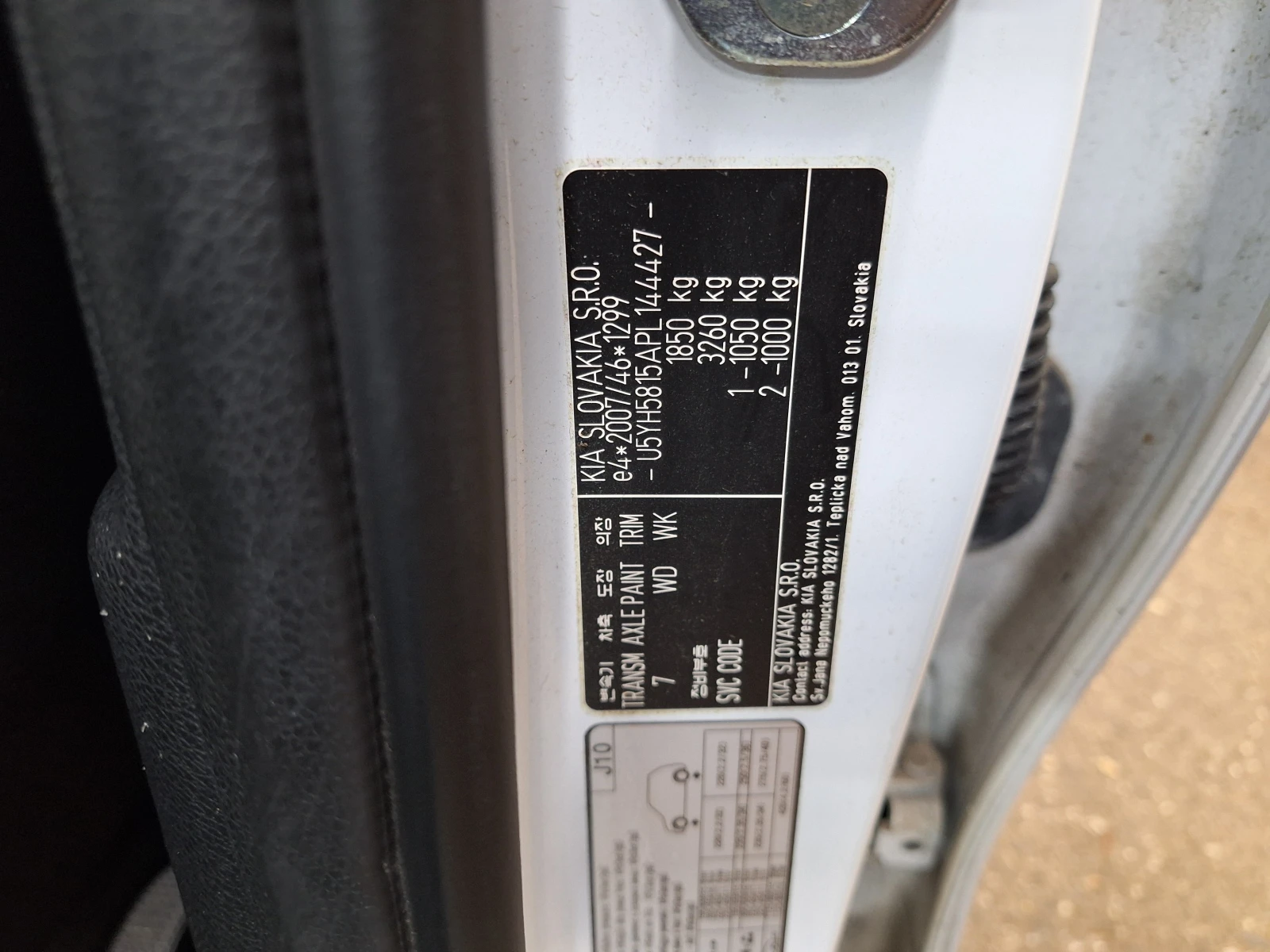 Kia Ceed 1.5 T-GDI / Top /SW/ � �������� /������� ���� | Mobile.bg � ����������� 13