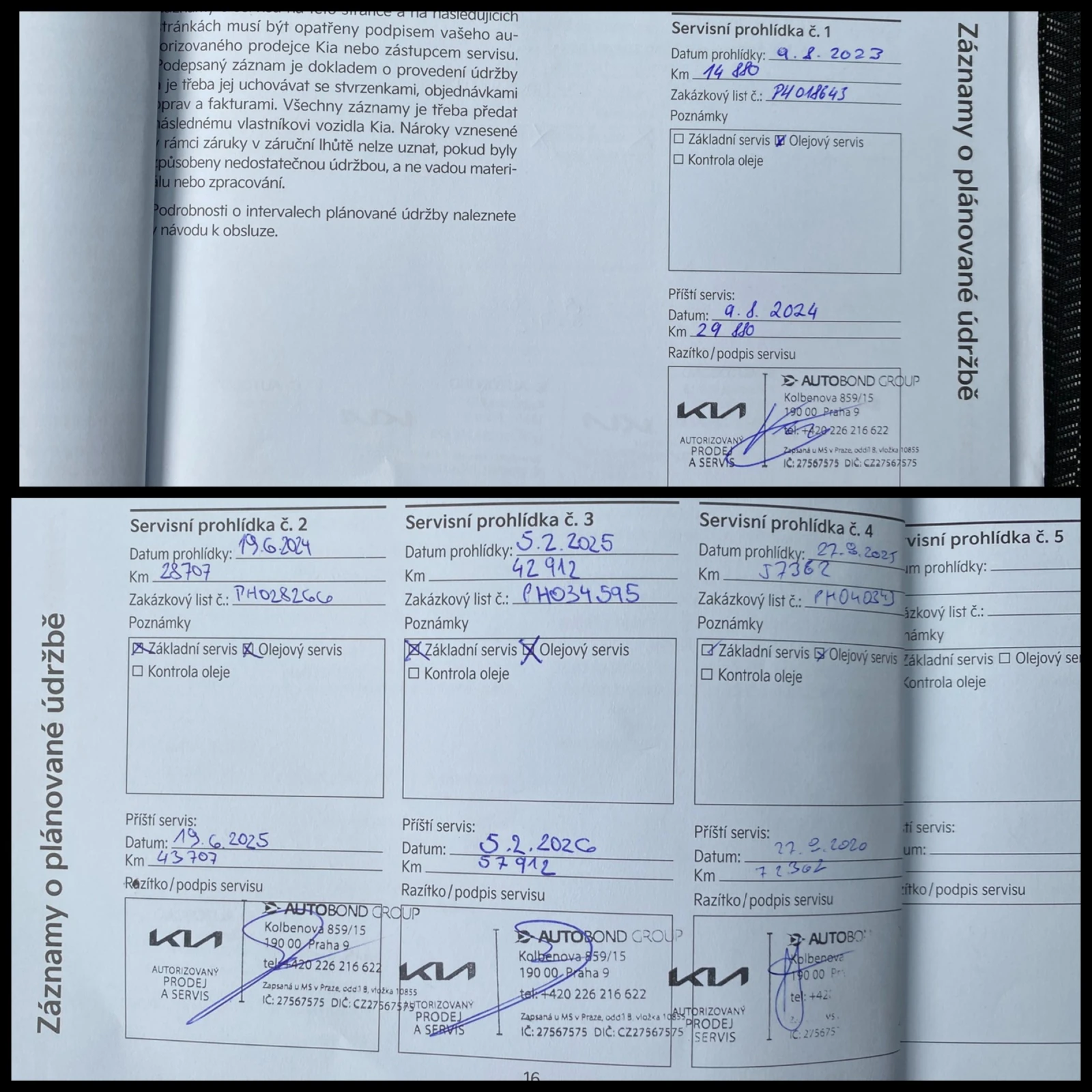 Kia Ceed 1.5 T-GDI/ Top/SW/ ГАРАНЦИЯ ДО 12/2029г , снимка 16 - Автомобили и джипове - 53407224