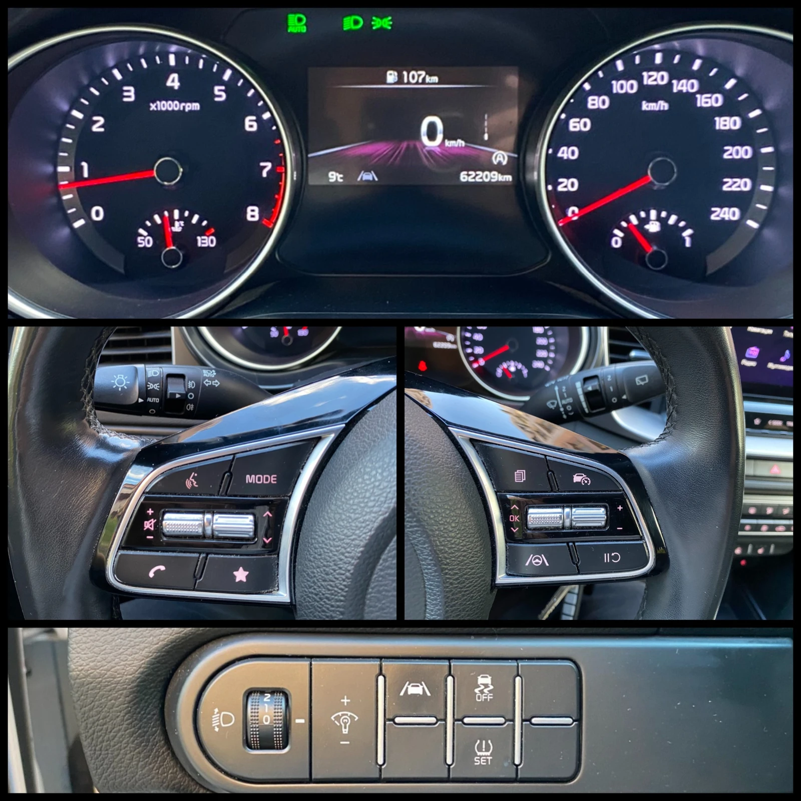 Kia Ceed 1.5 T-GDI/ Top/SW/ ГАРАНЦИЯ ДО 12/2029г , снимка 16 - Автомобили и джипове - 53407224