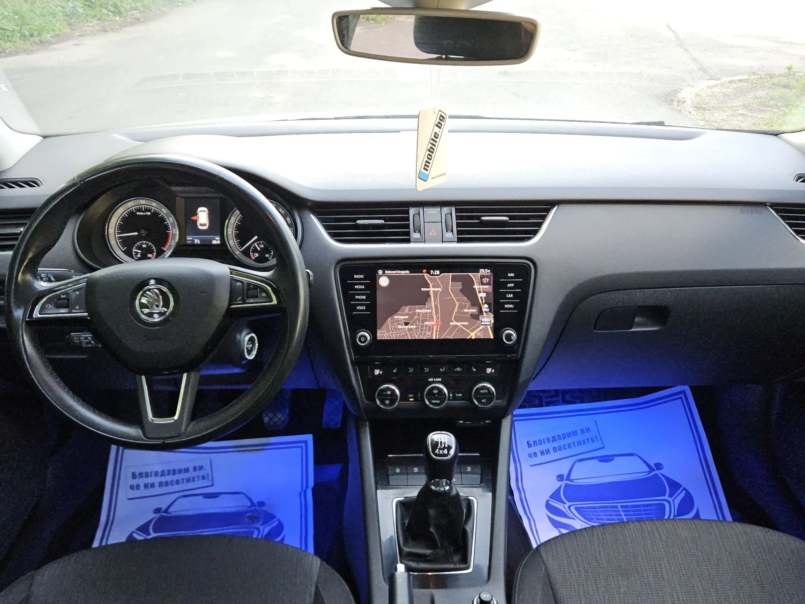 Skoda Octavia 2.0tdi---4x4---FULL, снимка 13 - Автомобили и джипове - 53636624