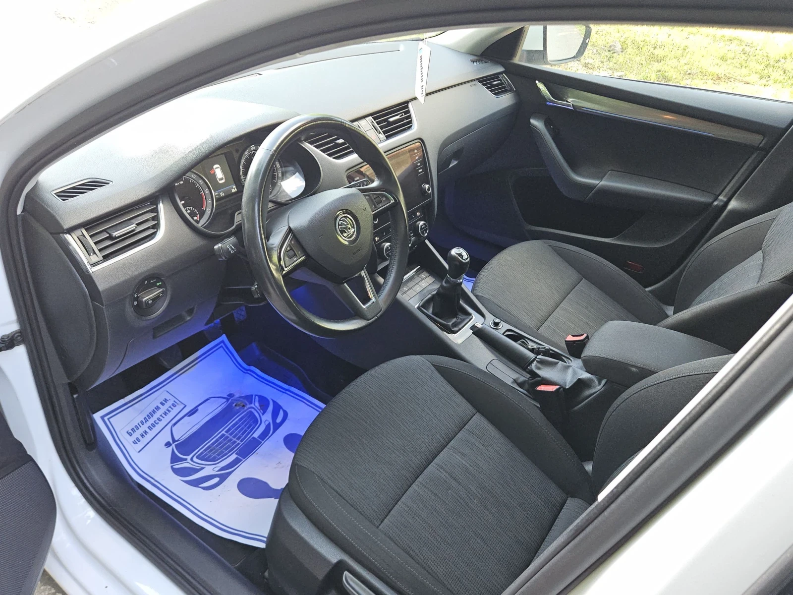 Skoda Octavia 2.0tdi---4x4---FULL, снимка 14 - Автомобили и джипове - 53636624