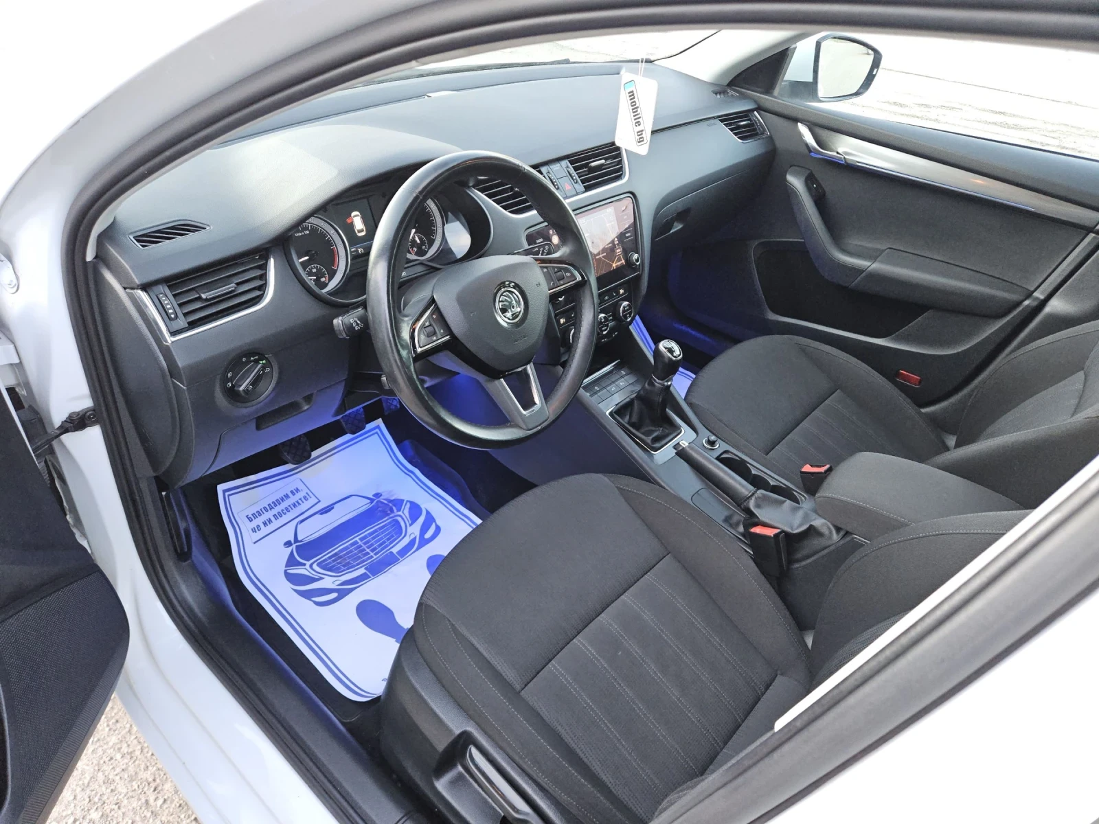Skoda Octavia 2.0tdi---4x4---FULL | Mobile.bg � ����������� 13
