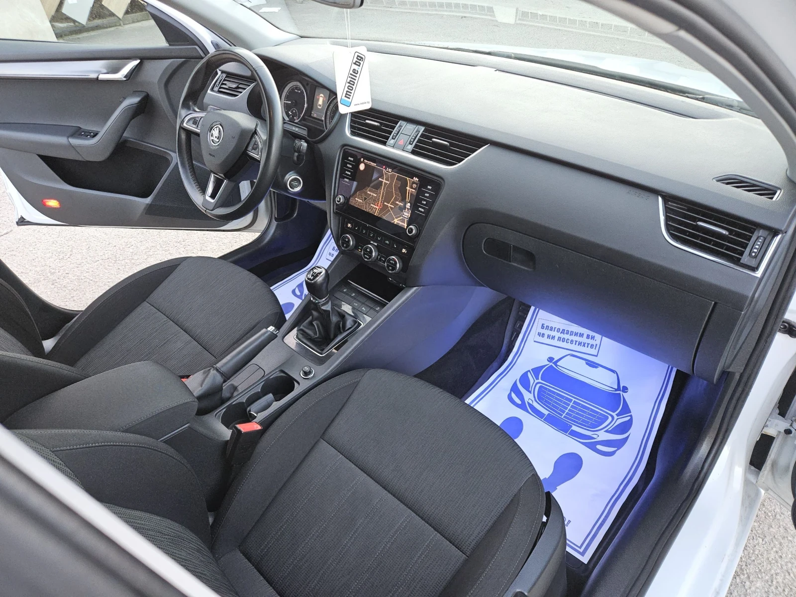 Skoda Octavia 2.0tdi---4x4---FULL | Mobile.bg � ����������� 14