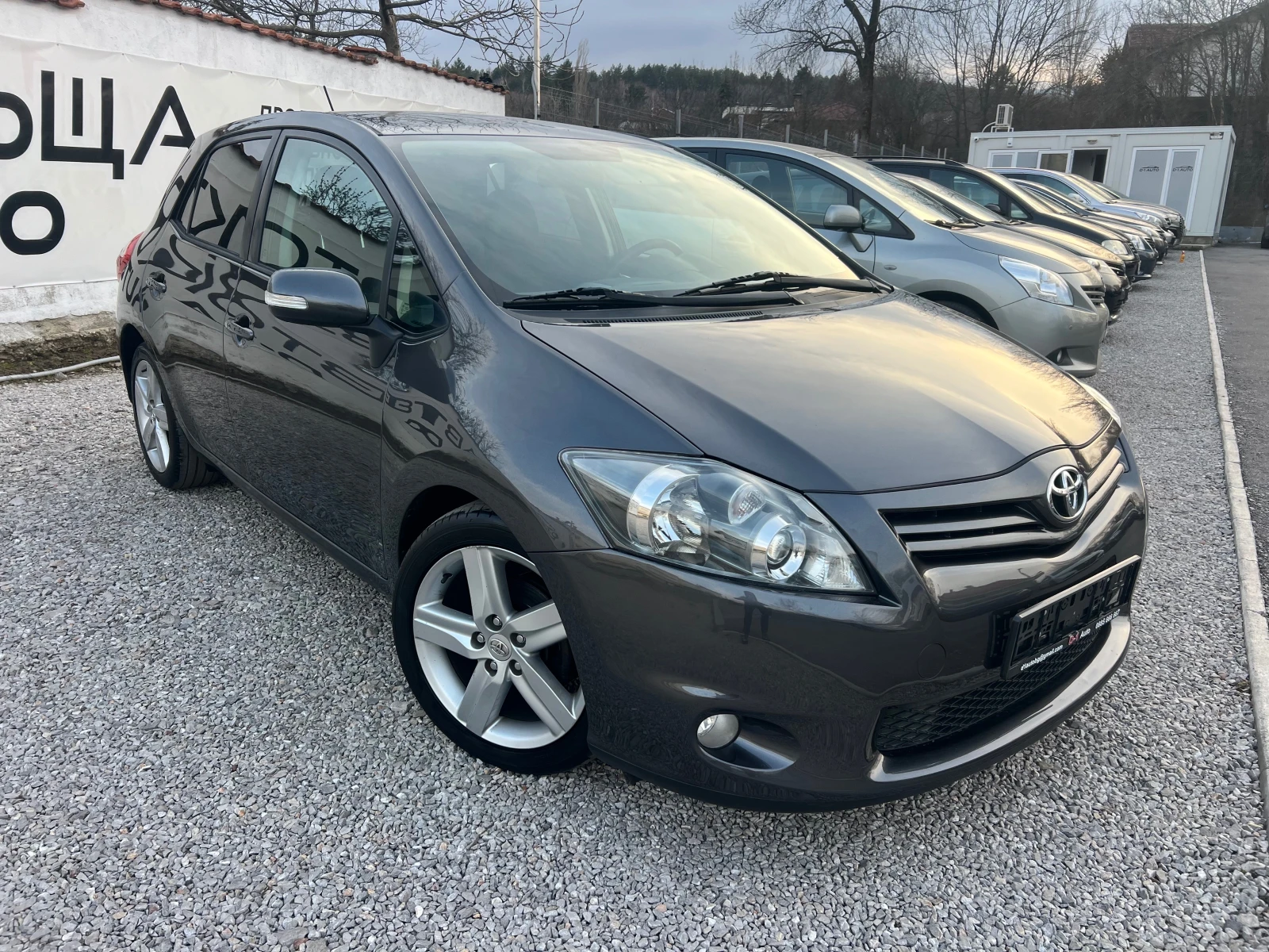 Toyota Auris 1.6-FULL | Auto.bg — изображение 1