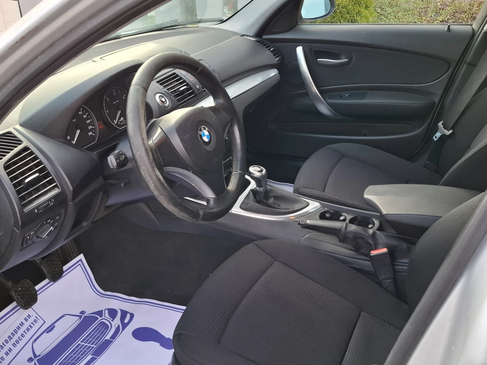 BMW 120 2.0D* (143кс)* FACELIFT* * НОВ ВНОС* * , снимка 15 - Автомобили и джипове - 53988354