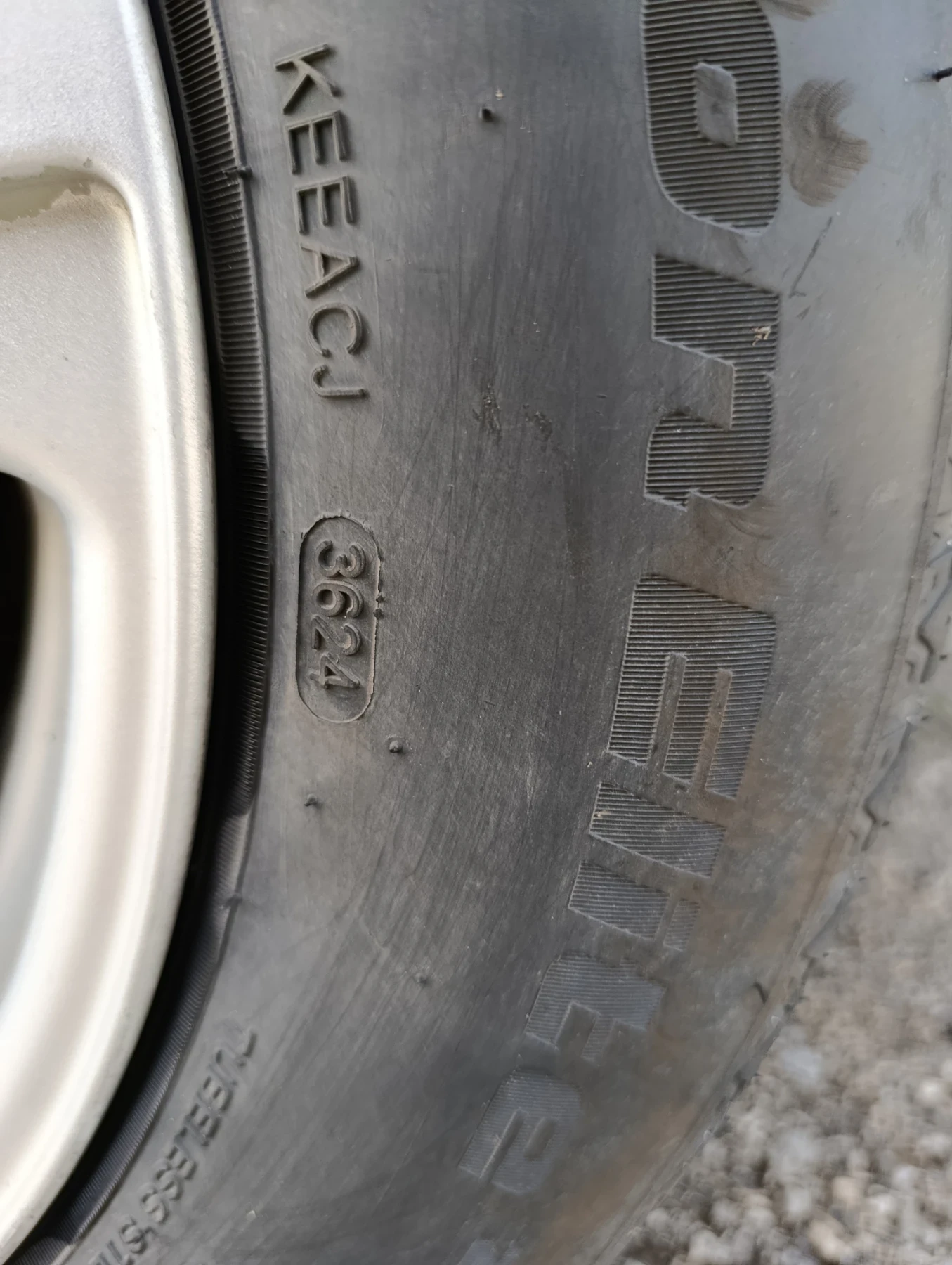 Fiat Ulysse, снимка 13 - Автомобили и джипове - 54220416