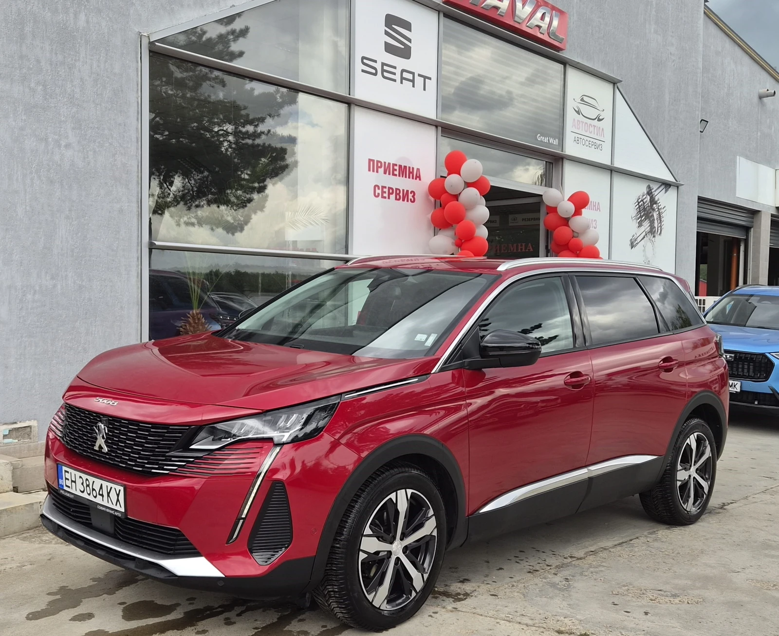 Peugeot 5008 �������� 2.0HDI 177�.�. 7����� ��������� | Mobile.bg � ����������� 1