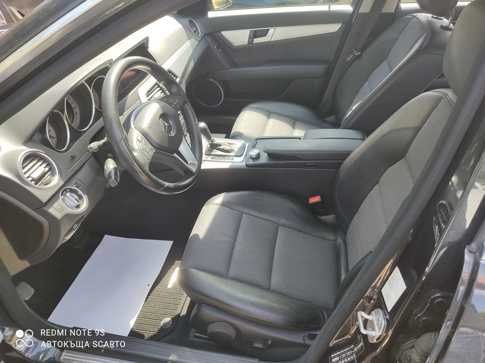Mercedes-Benz C 180 156кс, бензин, автоматик, фейслифт, Германия, 190х, снимка 7 - Автомобили и джипове - 54660844