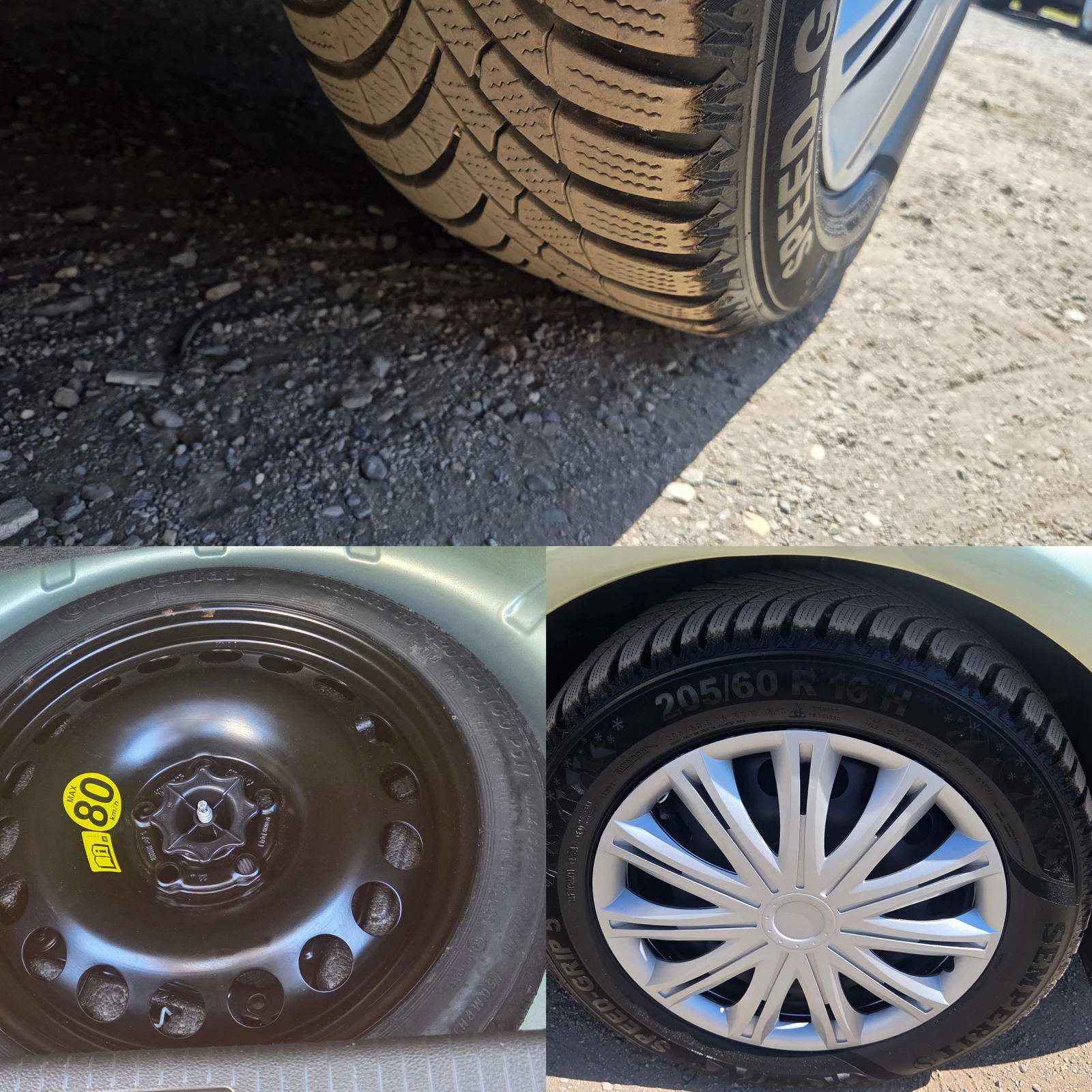 Opel Astra 1.6 БЕНЗИН СТАРИЯ МОТОР, снимка 11 - Автомобили и джипове - 55067814