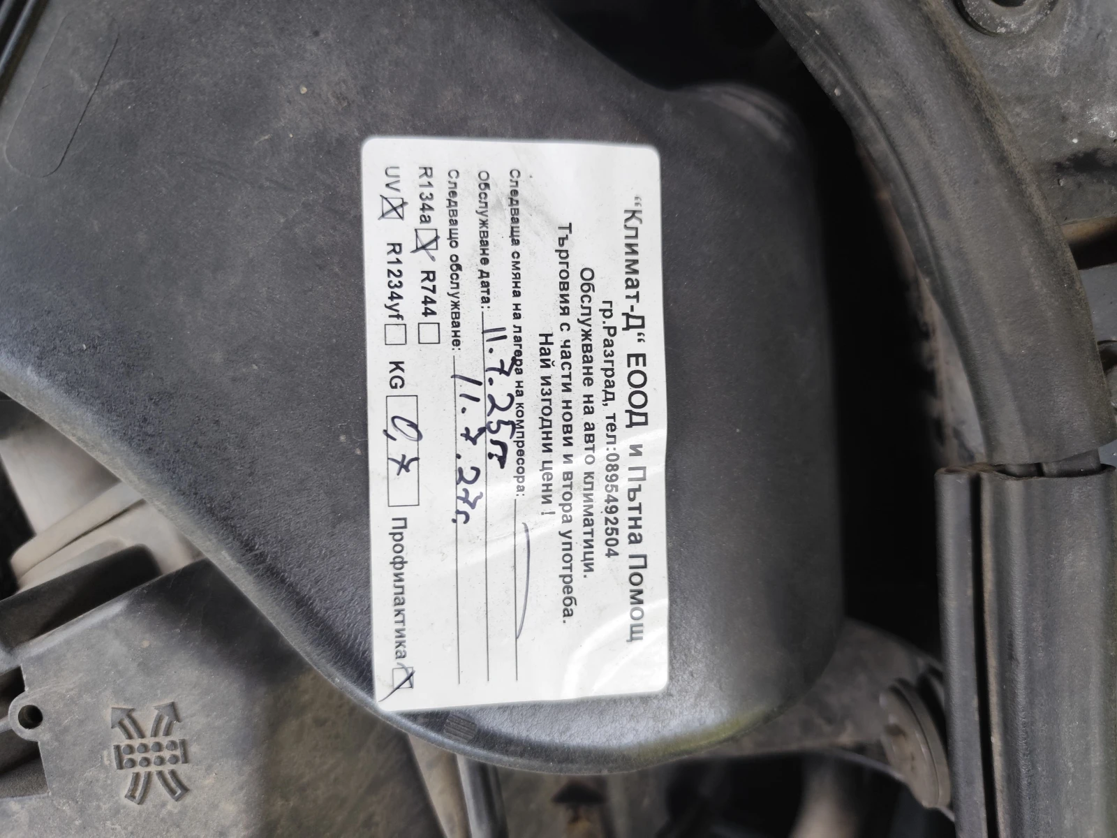 VW Passat Passat B5 , снимка 10 - Автомобили и джипове - 55611649
