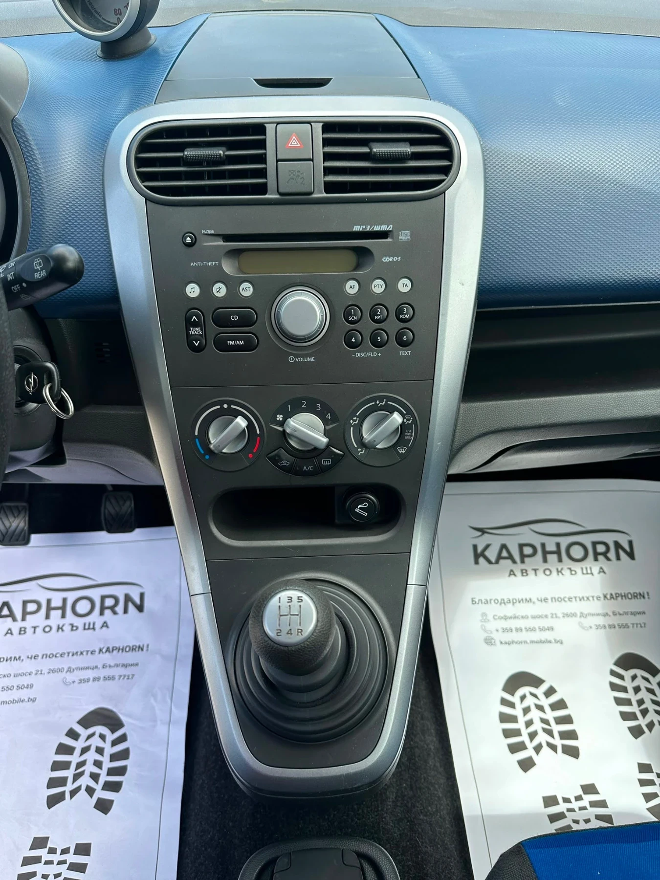 Opel Agila 1.0i 83.000km!!!!  | Mobile.bg � ����������� 13