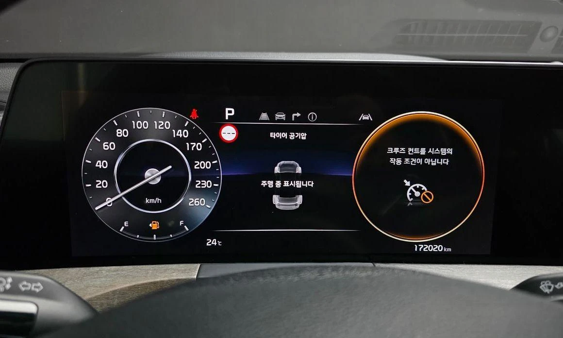 Kia K8 3.5 LPG 2WD Trendy  * koreiskikoli.bg * , снимка 8 - Автомобили и джипове - 55642866