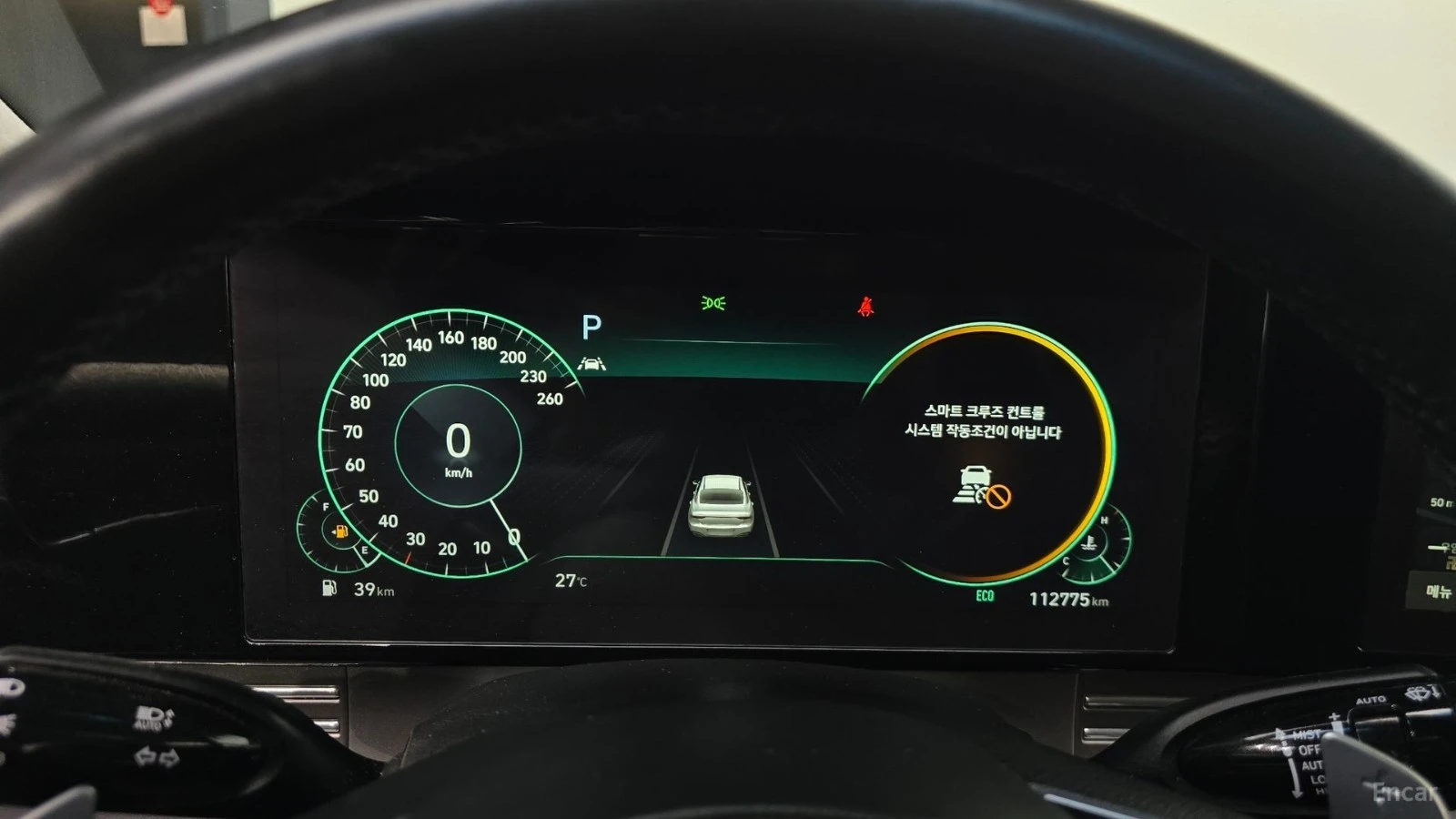 Hyundai Grandeur 2.5* Calligraphy* КОЖА* ПОДГРЕВ* ОБДУХВАНЕ* 360* H, снимка 7 - Автомобили и джипове - 55680120