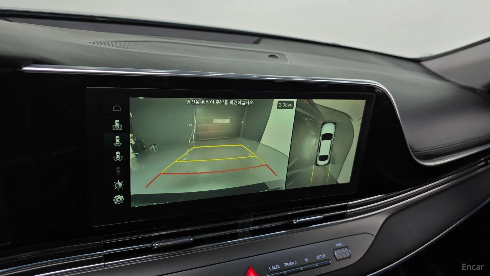 Hyundai Grandeur 2.5* Calligraphy* КОЖА* ПОДГРЕВ* ОБДУХВАНЕ* 360* H, снимка 13 - Автомобили и джипове - 55680120