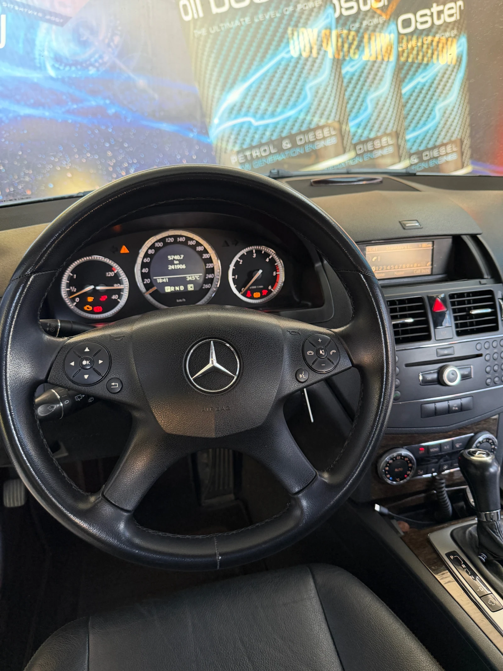 Mercedes-Benz C 220 C220 2.2 cdi, снимка 5 - Автомобили и джипове - 55888352