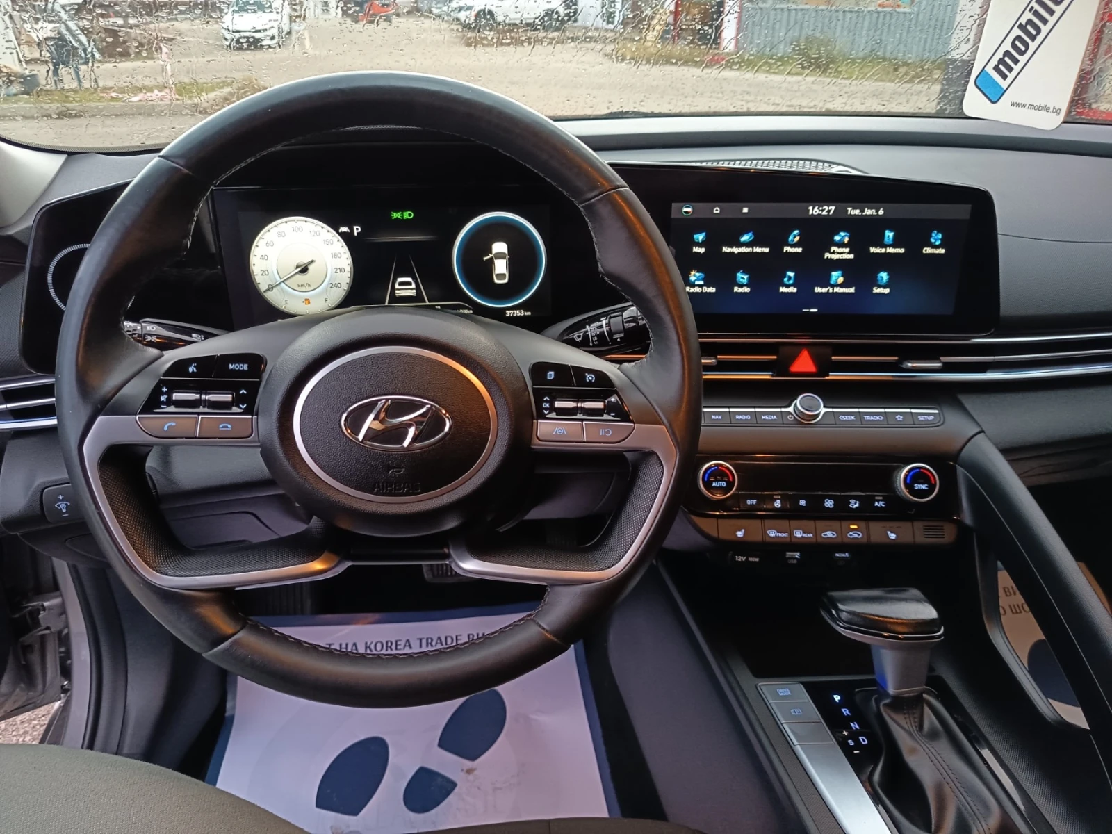 Hyundai Elantra 2.0 MPi - ���/������ | Mobile.bg � ����������� 13