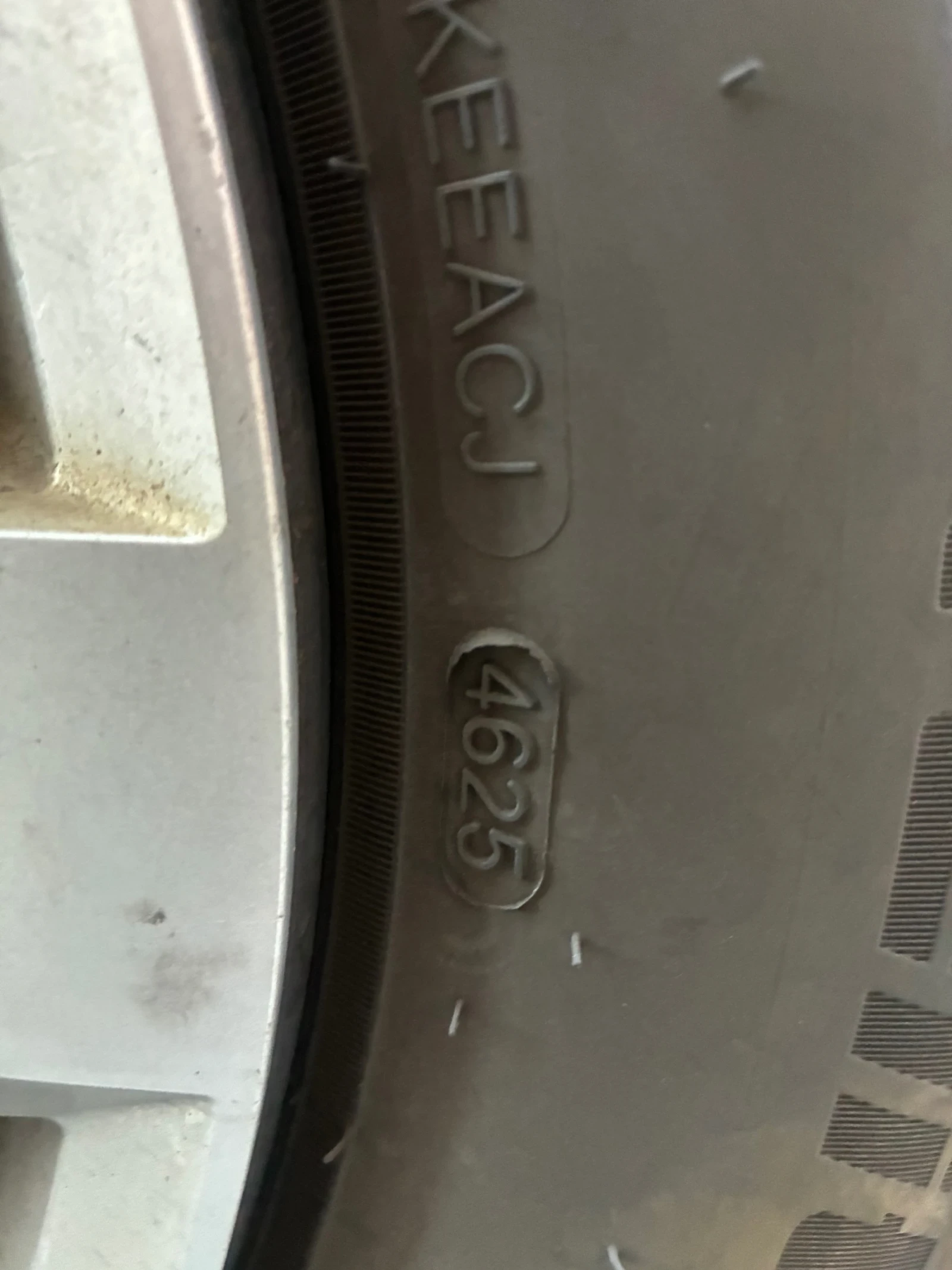 VW Passat DSG 2.0TDI 150, снимка 9 - Автомобили и джипове - 56666112