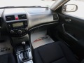 Honda Accord 2.4 i-VTEC - [12] 